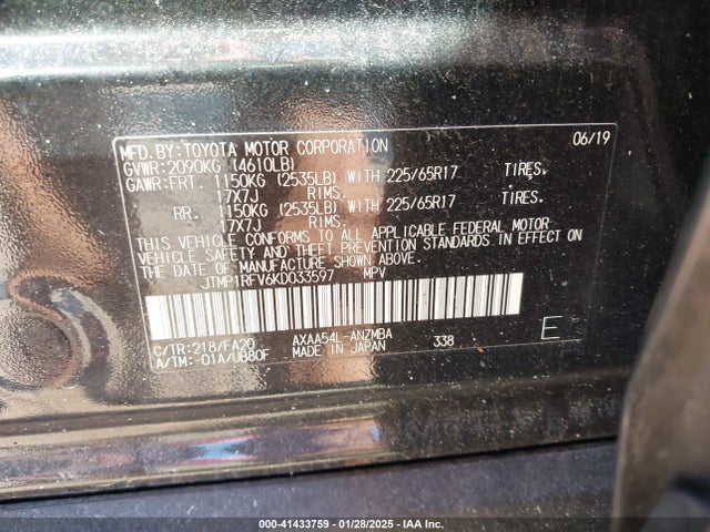 Toyota Rav4 Xle 2019 JTMP1RFV6KD033597 Image 9