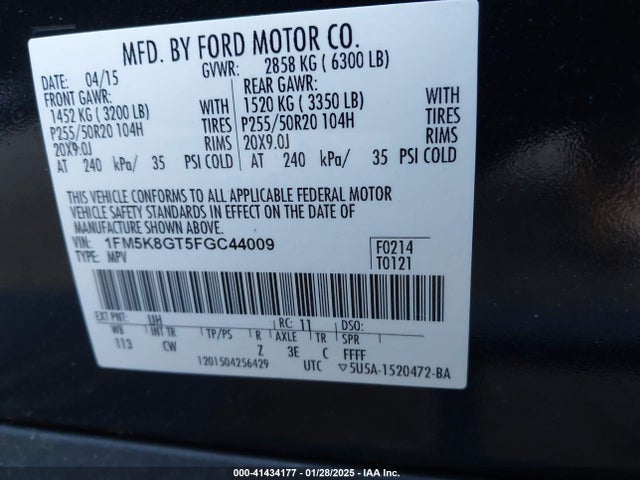 1FM5K8GT5FGC44009 Ford EXPLORER SPORT