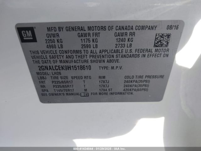 2GNALCEK9H1518610 Chevrolet EQUINOX LT