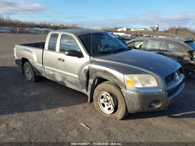 2007 MITSUBISHI RAIDER 1Z7HC22K37S124805 Photo 0