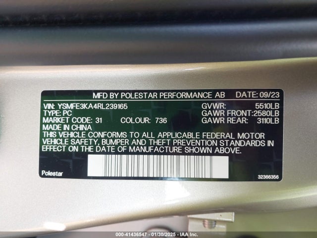 YSMFE3KA4RL239165 Polestar 2 Long Range Single Motor/plus