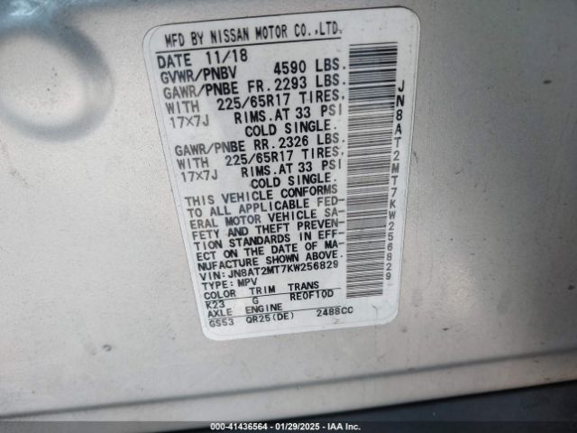 JN8AT2MT7KW256829 Nissan ROGUE S