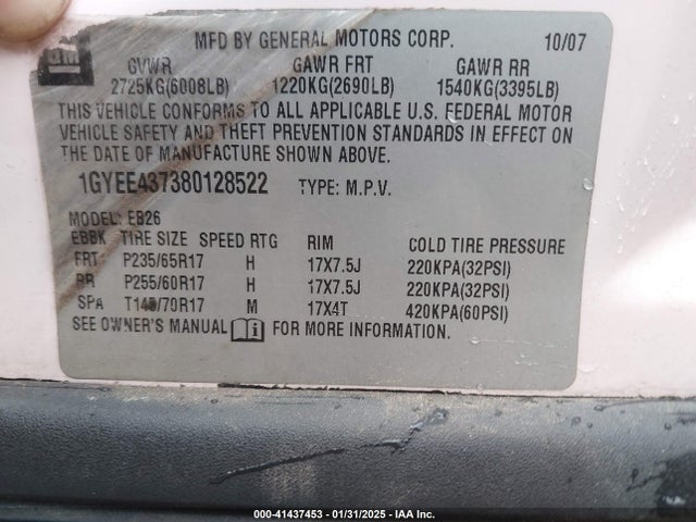 2008 CADILLAC SRX 1GYEE437380128522 Photo 8