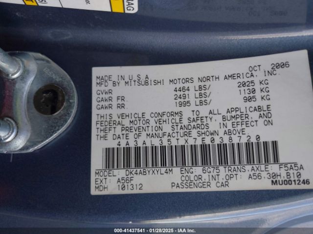 2007 MITSUBISHI ECLIPSE SPYDER 4A3AL35TX7E038720 Photo 8