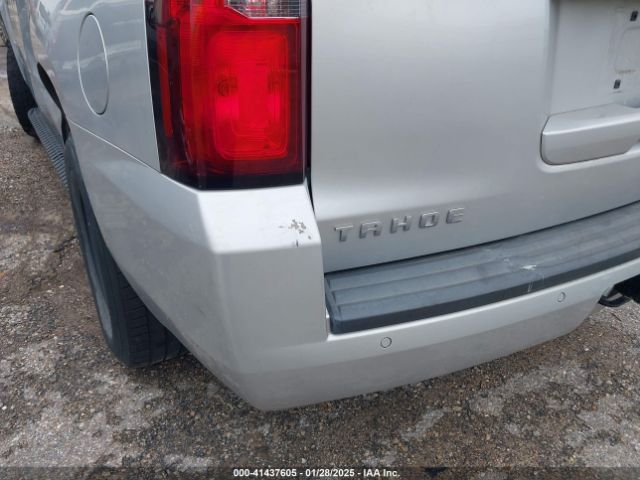 1GNSKBKC5HR393529 Chevrolet Tahoe Lt