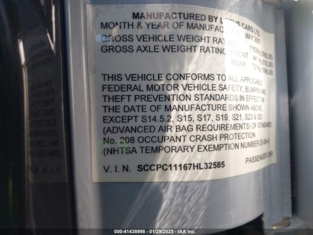 2007 LOTUS ELISE SCCPC11167HL32585 Photo 8