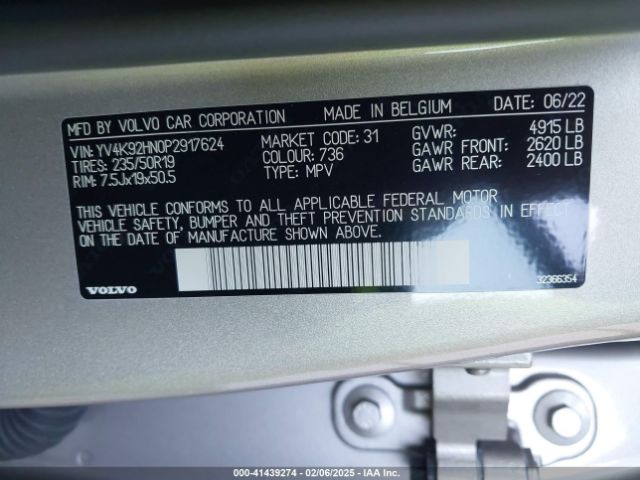 2023 VOLVO XC40 YV4K92HN0P2917624 Photo 8