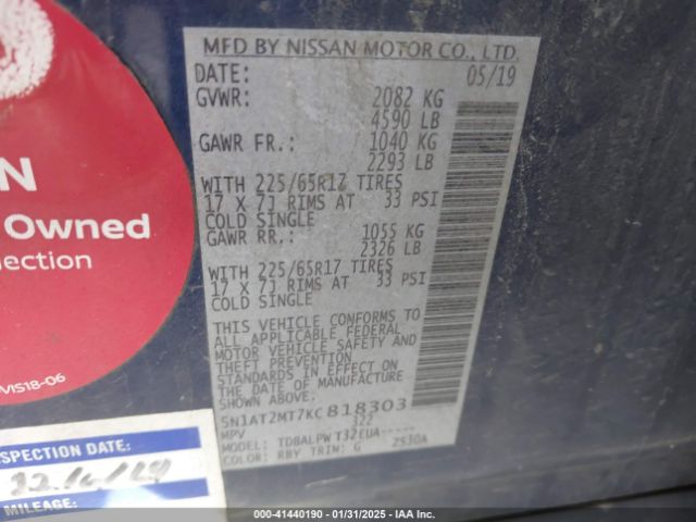 5N1AT2MT7KC818303 Nissan ROGUE S