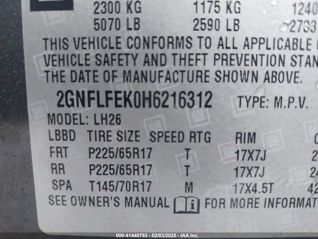 2GNFLFEK0H6216312 Chevrolet EQUINOX LT