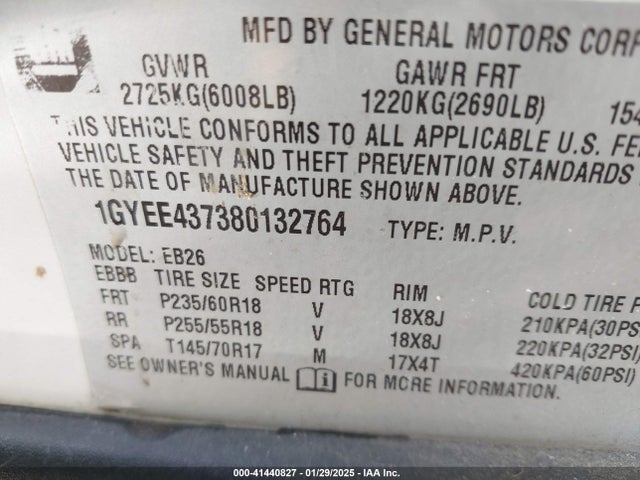 2008 CADILLAC SRX 1GYEE437380132764 Photo 8