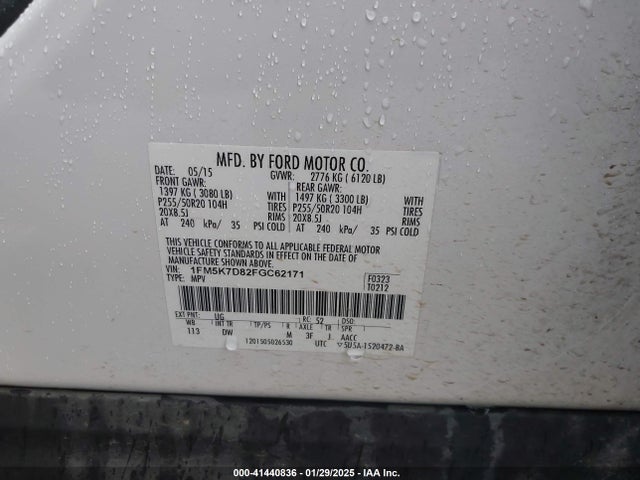 1FM5K7D82FGC62171 Ford EXPLORER XLT