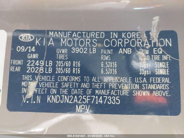 KNDJN2A25F7147335 KIA Soul