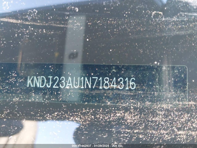 KNDJ23AU1N7184316 KIA SOUL LX