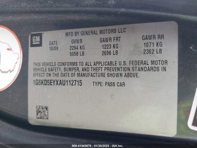 2010 CADILLAC DTS 1G6KD5EYXAU112715 Photo 8