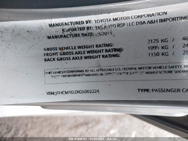 JTHCM1D2XG5002224 Lexus IS 300