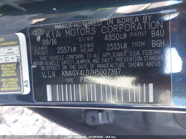 KNAGV4LD7H5007397 KIA Optima Plug-in Hybrid Ex