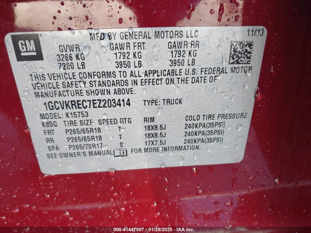 1GCVKREC7EZ203414 Chevrolet Silverado 1500 2lt