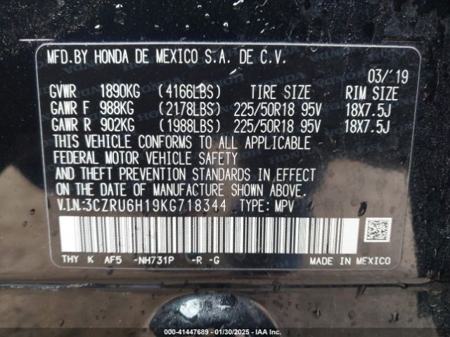 2019 HONDA HR-V 3CZRU6H19KG718344 Photo 8