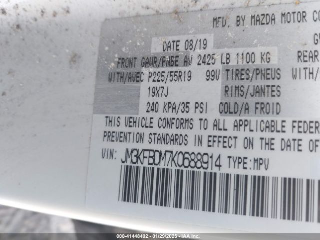JM3KFBDM7K0688914 Mazda Cx-5 Grand Touring