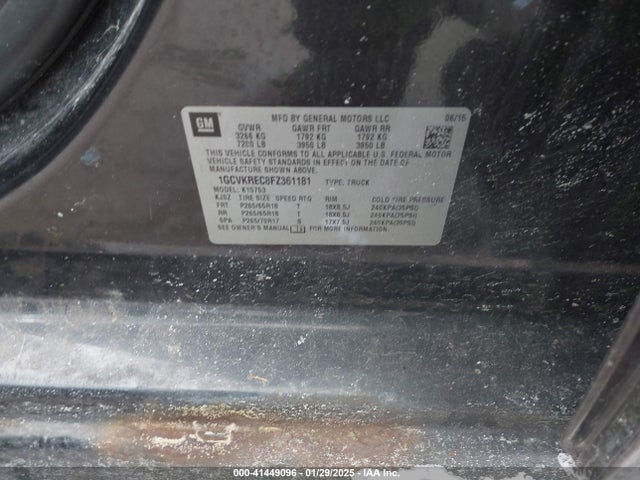 1GCVKREC8FZ361181 Chevrolet Silverado 1500 2lt