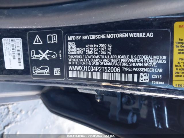 2023 MINI CLUBMAN WMWXJ1C04P2T52006 Photo 8