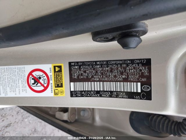 2013 LEXUS ES 350 JTHBK1GG8D2022588 Photo 8