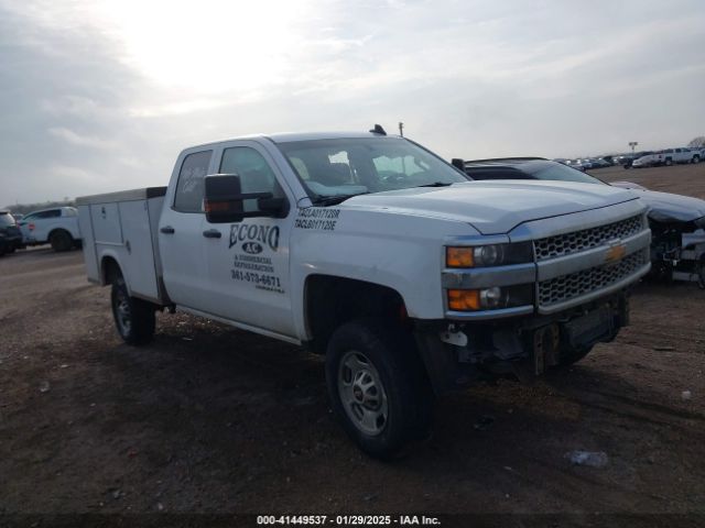 2GB2CREG1K1220642 Chevrolet Silverado 2500hd Wt