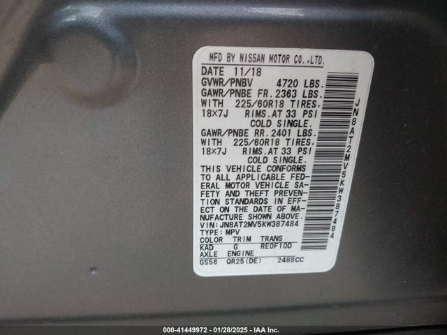 JN8AT2MV5KW387484 Nissan ROGUE SV