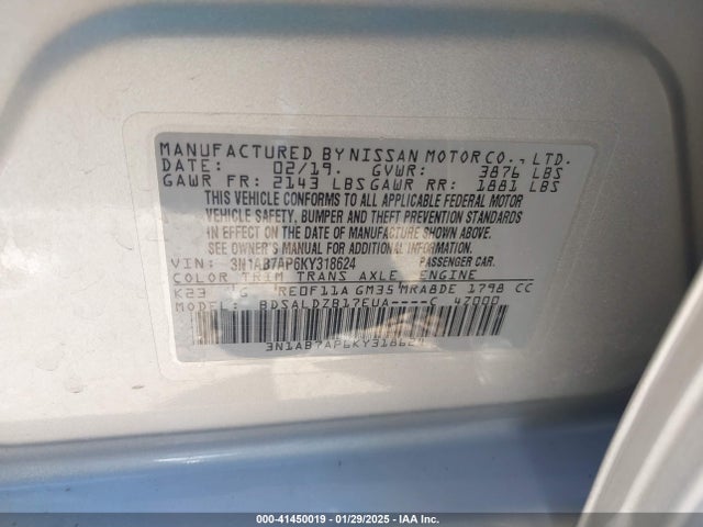 3N1AB7AP6KY318624 Nissan SENTRA SV
