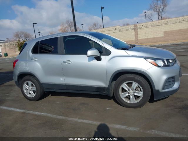 KL7CJKSB5LB036826 Chevrolet Trax Fwd Ls