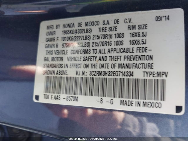 Honda CR-V LX 2014 3CZRM3H32EG714334 Image 9