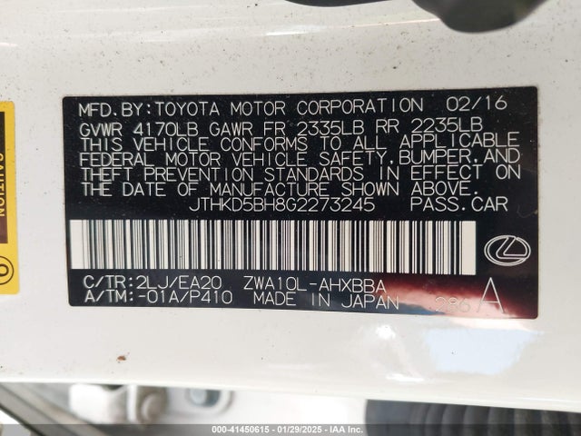 JTHKD5BH8G2273245 Lexus 2zr-fxe+3jm