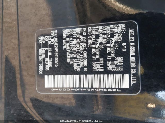 JN8AE2KP1E9100515 Nissan QUEST S