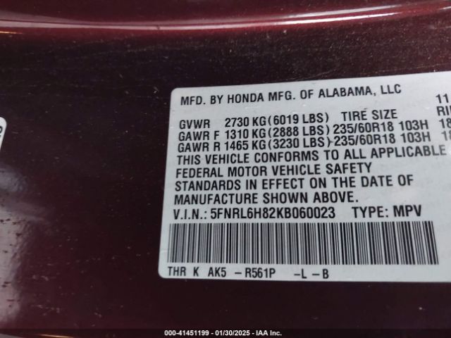 5FNRL6H82KB060023 Honda Odyssey Touring