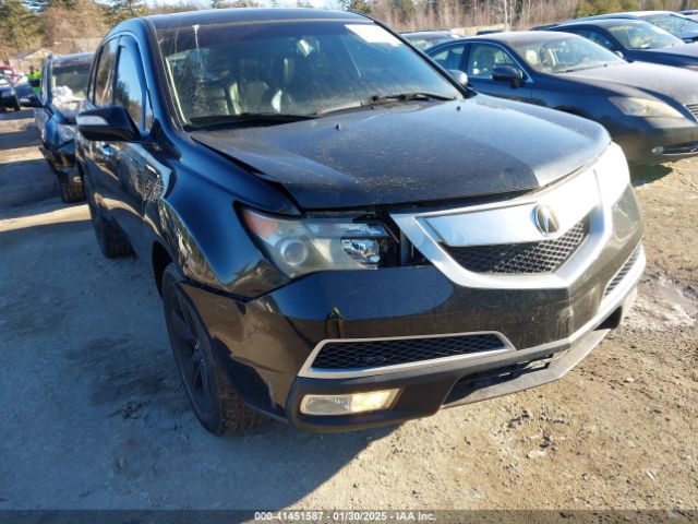 2011 ACURA MDX 2HNYD2H24BH540873 Photo 5