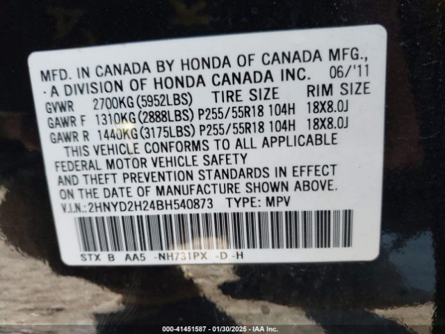 2011 ACURA MDX 2HNYD2H24BH540873 Photo 8