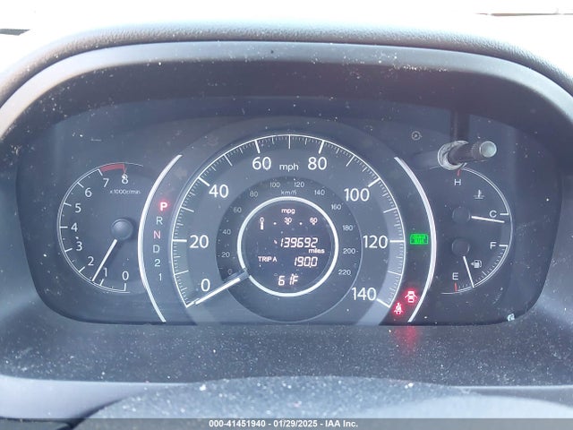 2HKRM3H32EH517337 Honda CR-V LX