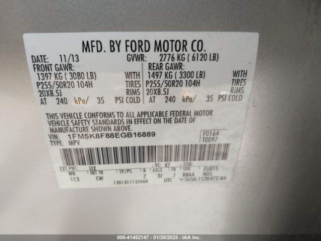 1FM5K8F88EGB16889 Ford Explorer Limited
