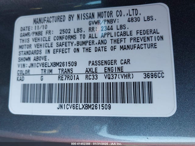 Продаж на аукціоні авто 2011 Infiniti G37x, vin: JN1CV6ELXBM261509, номер лоту: 41452388