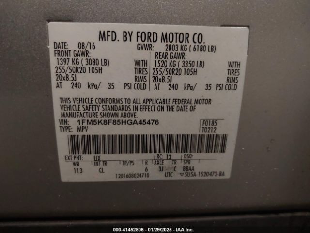 2017 FORD EXPLORER 1FM5K8F85HGA45476 Photo 8