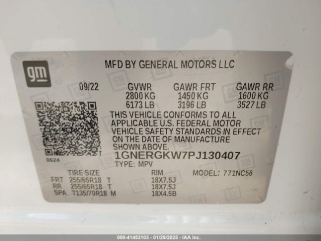 1GNERGKW7PJ130407 Chevrolet Traverse Fwd Lt Cloth