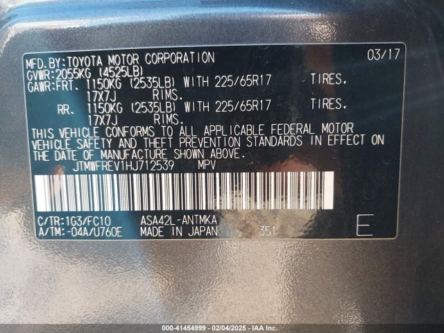 JTMWFREV1HJ712539 Toyota Rav4 Xle