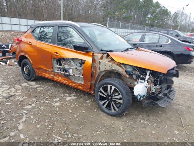 3N1CP5CV8LL505923 auction archive image