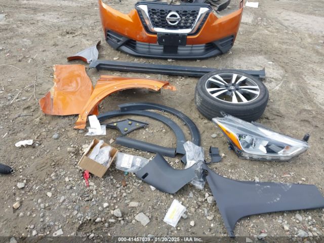 3N1CP5CV8LL505923 Nissan Kicks Sv Xtronic Cvt