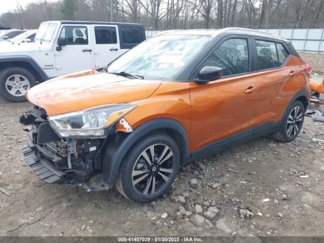 3N1CP5CV8LL505923 Nissan Kicks Sv Xtronic Cvt