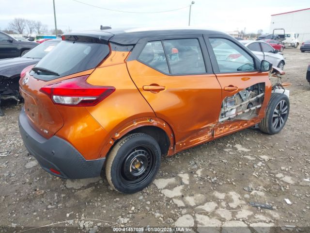 3N1CP5CV8LL505923 Nissan Kicks Sv Xtronic Cvt