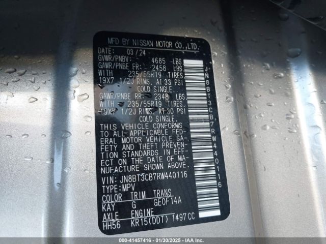 JN8BT3CB7RW440116 Nissan Rogue Sl Intelligent Awd