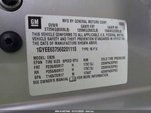 2006 CADILLAC SRX 1GYEE637560201110 Photo 8