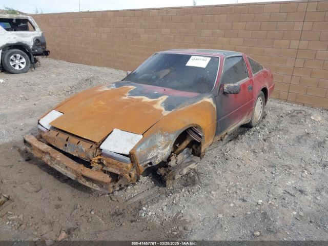 1988 NISSAN 300ZX JN1HZ14S0JX271792 Photo 1