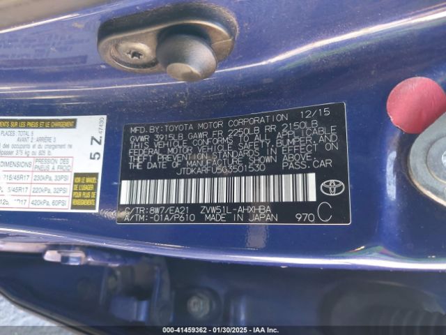 JTDKARFU5G3501530 Toyota Prius Three Touring